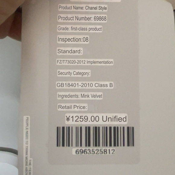 Mink- Velvet fuzzy designer vest in Black - Picture 9 of 10